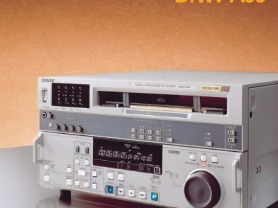 Betacam: retrospectiva de un formato de vídeo clásico